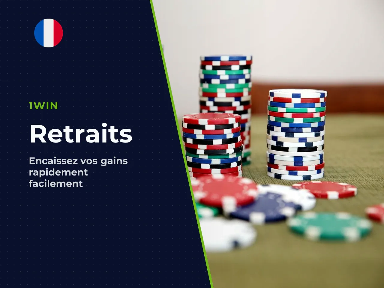 Méthodes et délais de retrait