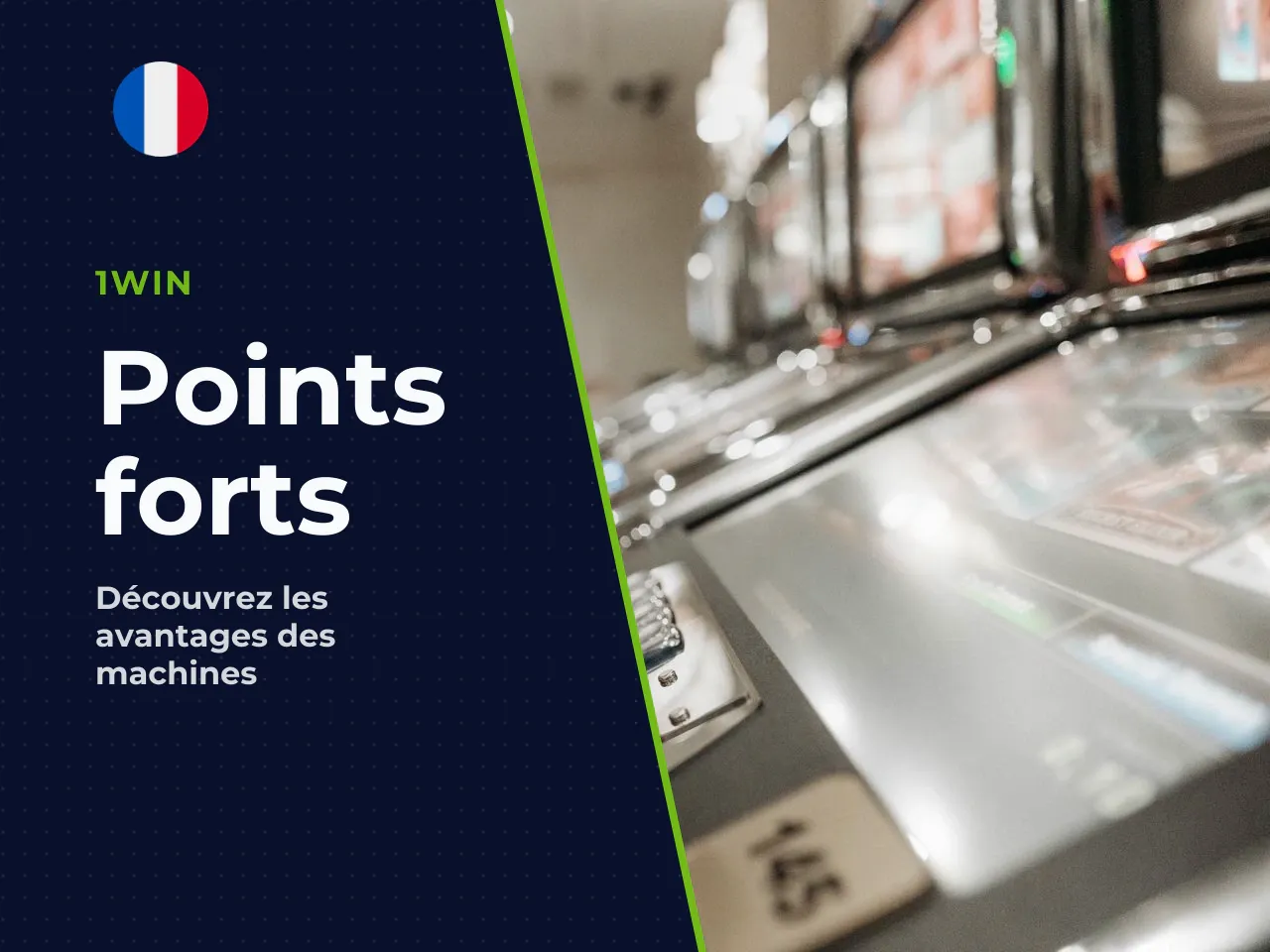 Points forts