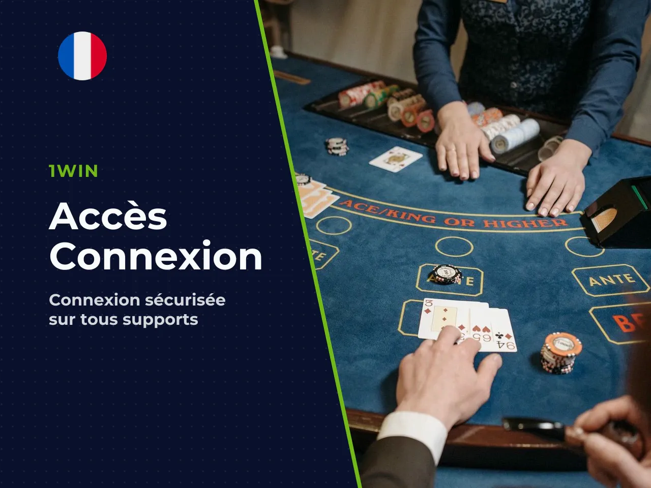 Entrée via le site sur desktop et mobile. Sur ordinateur, le bouton « Connexion » se trouve en haut à droite de l'interface. Sur la version mobile adaptative, il est accessible via le menu principal e