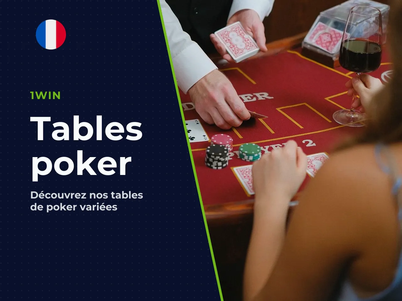 Trafic, tables et variété de jeux. L'amplitude du trafic détermine la viabilité d'un site de poker : plus l'audience est forte, plus la diversité des variantes de poker est assurée à n'importe quelle 