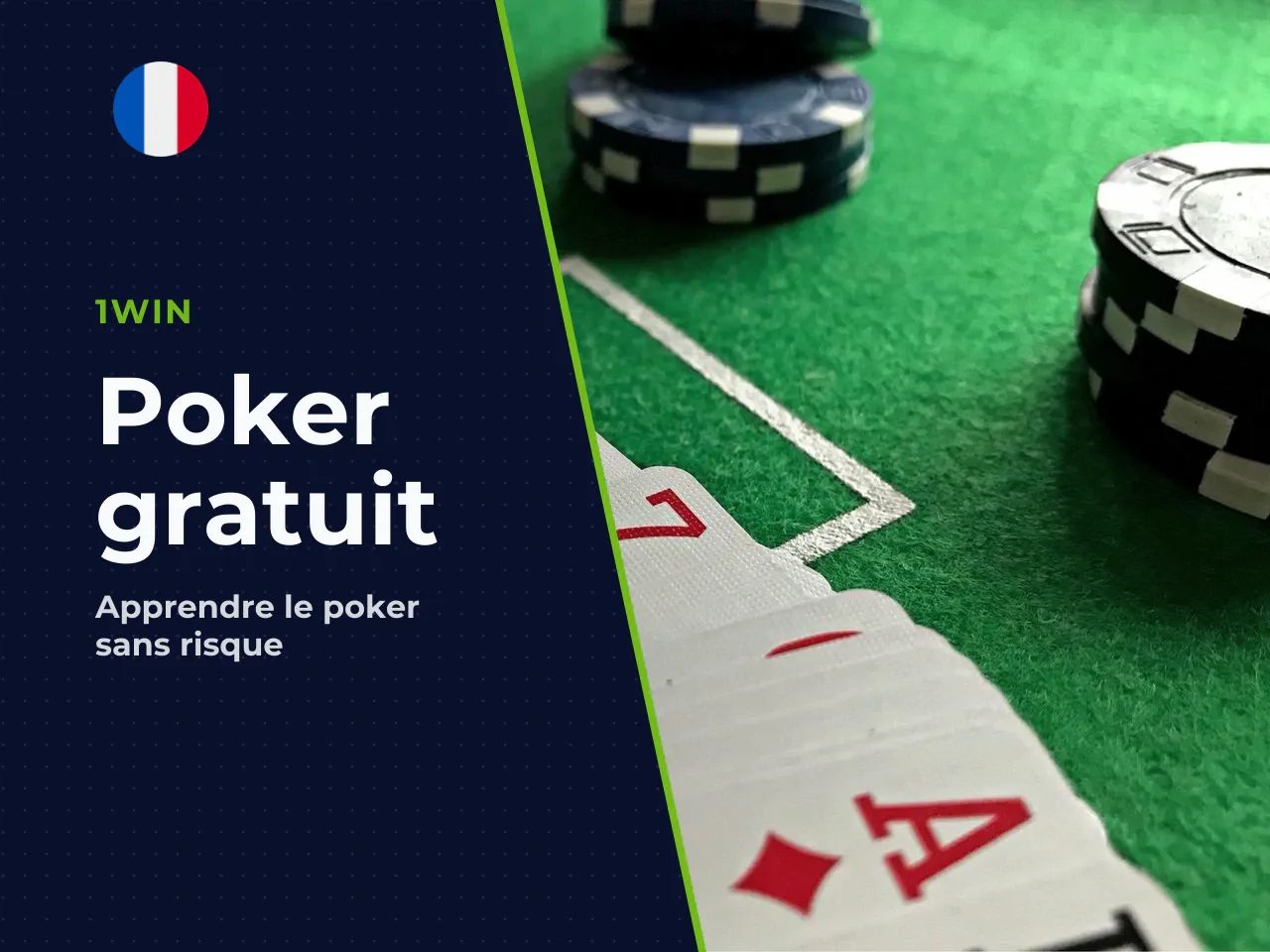 Pourquoi commencer par le poker gratuit. Les tables gratuites constituent un terrain précieux pour apprivoiser le logiciel client, appliquer les recommandations sur les cotes du pot et sélectionner ju