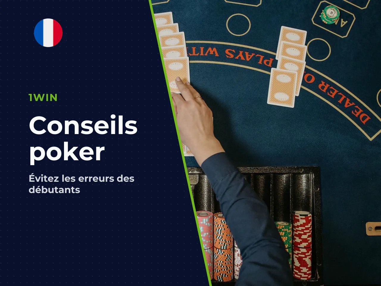Les erreurs fréquentes des nouveaux joueurs. Une faute structurelle grave commise par les débutants réside dans un taux de maintien excessif avant le flop (entrer dans trop de coups), couplé à une déf