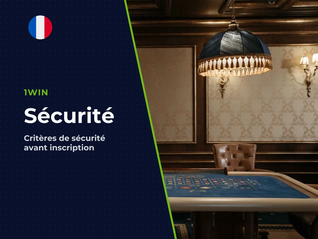 Quels critères vérifier avant de s'inscrire. Vérifiez la présence d'un protocole SSL 256-bit (certificat émis par Comodo ou DigiCert) et la validité active de la régulation de la marque. La comptabili