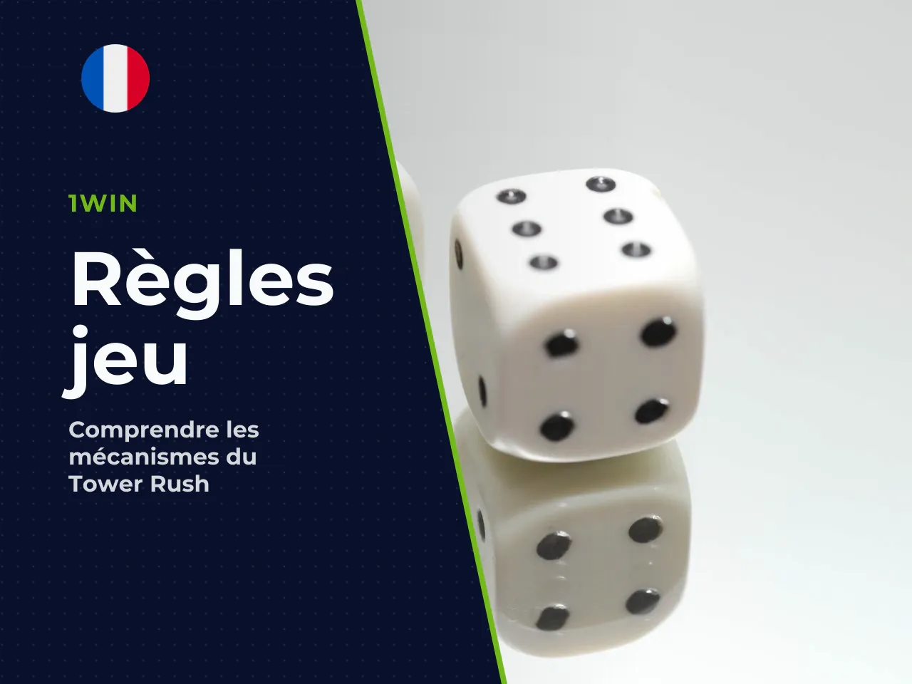 Le principe du jeu Tower Rush en quelques lignes. Le multiplicateur évolue de façon **compositive** : les coefficients de chaque étage se multiplient entre eux, ils ne s'additionnent pas. Si le premie