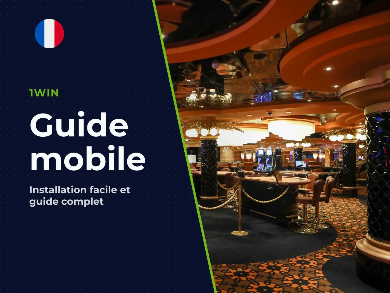 L'utilisation d'une application comme 1win mobile app répond à ce besoin de fluidité. La taille du fichier APK varie généralement entre 40 et 50 Mo selon la version, ce qui minimise l'impact sur le st