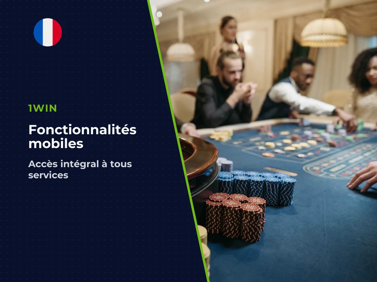 Quelles fonctions sont disponibles dans 1win mobile app. L'application 1win mobile app donne accès aux mêmes fonctions intégrales que le site : la section sports pour les paris pré-match et live, et l